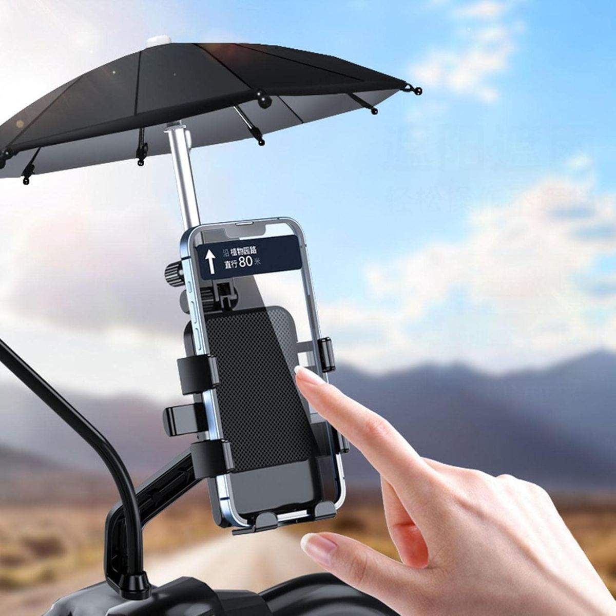 Porta Celular Ajustable Con Mini Paraguas Para Protección Solar Y Lluvia. MOTO